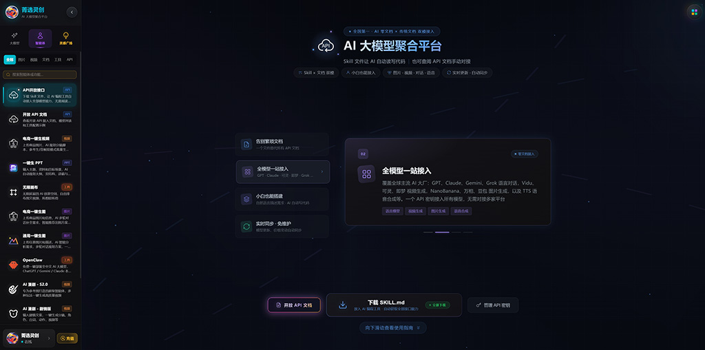 动漫及剧情视觉案例